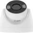 Камера видеонаблюдения IP TP-LINK Vigi C440,  1440p,  4 мм,  белый [vigi c440(4mm)]